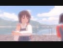 トライアングル・ラブ　太田裕美