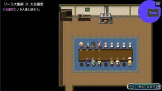 Abyss ～昏冥の刻～　プレイ動画その26