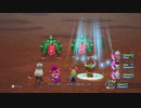 【PS5】転生から始まるDQ10オフライン【プレイ動画】part30