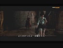 #5-12 再生数２０以下なのでDVをさらすぜ PS3 【デビルメイクライ３】