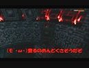 #5-14 再生数１０以下なのでDVをさらすぜ PS3 【デビルメイクライ３】