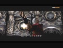 #5-15 再生数１０以下なのでDVをさらすぜ PS3 【デビルメイクライ３】