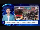 中国の感染症対策が緩和されると、人々は必死に旅行情報を検索し、逃げることを急ぐ