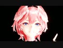 【MMD】乙女解剖【鷹嶺ルイ】