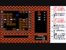 FC「エジプト」を自力で解いてみたい5日目【ニコ生】2022/11/18