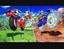 ポケットモンスター スカーレット・バイオレット　BGM集　Part2