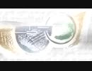 Chillout「季 Toki」※Mallet・00561-B