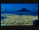 ヨーガ・ヴァーシシュタ６－９８