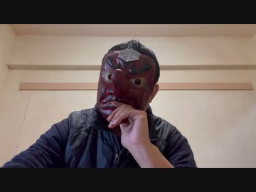 天狗のIQテスト①「コロナ・イベルメクチン編」最後の問題が理解できればIQ120？