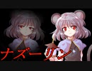 【MUGEN】絶・最終章 MUGEN界 男性連合軍VS女性連合軍3 Part17