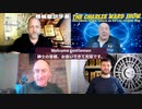 11月18日 チャーリーヴォード サイモンパークス  The Seen, The Unseen and The Future...