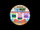 【譜面確認用】光線チューニング　EXPERT　【maimaiでらっくすFESTIVAL】