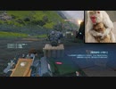 ゆっくりUberおじさん【DEATH STRANDING】part.10
