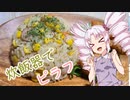 簡単！炊飯器でピラフ！！