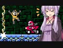 【ロックマン10】サンダーウールでニトロマンを撃破する動画【a.i.voice実況】