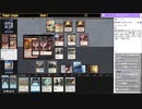 【2022/11/19】【Pauper（パウパー）】カウ・ゲートでリーグに挑む【Magic Online】