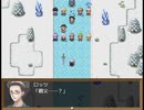 【Sky And Earth】無垢なる意思の物語【プレイ動画】part144