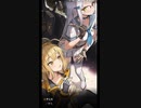 【ストーリー】勝利の女神NIKKEチャプター8葛藤【メガニケ】