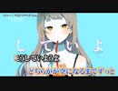 【ニコカラ】ストロ→【offvocal】