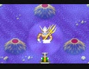 黄金の太陽開かれし封印＋失われし時代2作連続完全クリアRTA（ゴールドパスワード）10:57:57_失われし時代6:45:38_part1