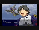 初めてのスパロボはＭＸでよかったですか？スーパーロボット大戦ＭＸ実況プレイ　PART36