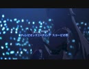 【ビワハヤヒデ】 スコーピオ杯 グレードリーグ Bグループ 決勝ライブ【俺の愛バが！】
