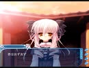 D.C.II P.S.～ダ・カーポII～プラスシチュエーション (プレイ動画44)　(雪村杏)　