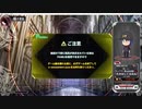 QMA 芸能その他予習 20221119