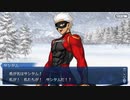 FGO古参マスターが懐かしみながらシナリオパートを実況プレイ　2016クリスマス編part5