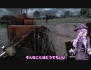 【外伝】琴葉茜の異世界漂流記【結月ゆかりの回顧】