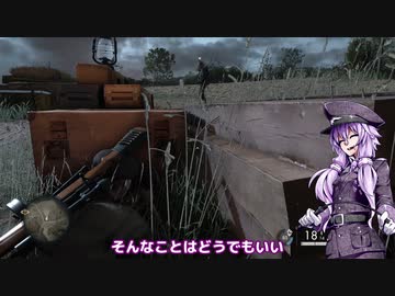 【外伝】琴葉茜の異世界漂流記【結月ゆかりの回顧】