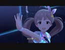 [ミリシタ] 産声とクラブ アナザーシェーダー強