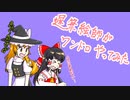 １時間ドローイングやってみた