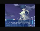 D.C.II P.S.～ダ・カーポII～プラスシチュエーション (プレイ動画45)　(雪村杏)　