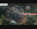 【PS5】ゴッド・オブ・ウォー ラグナロク Part 28【ネタバレあり】