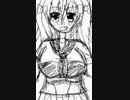 テキトーに音楽作った！(´・ω・`)あと絵!!２I made music  roughly！(´・ω・`)２(´・ω・`)(´・ω・`)(´・ω・`)(´・ω・`)(´・ω・`)(´・ω・`)(´・ω