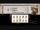 【実況】モラリストな俺のタクティクスオウガリボーン【Chapter1-6】