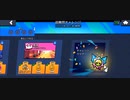 Super difficult challenge all won 0 lost[ブロスタ]超難関チャレンジ21勝無敗…！