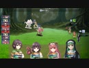 うっかりサンピの大冒険２