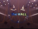【プロセカ】the WALL　　master