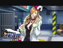 【実況】逆転裁判　蘇る逆転　やっていきます＊26
