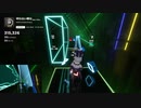 【Beatsaber】何もない様な