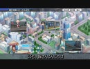 【字幕実況】カードファイト‼ヴァンガード　ディアデイズ　を初見プレイ03