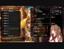 【.LIVE】ラッキーガールちえりちゃん【#花京院ちえり】