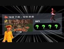 イクラ発射のド迫力.mp2
