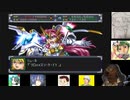 第53回　【ロボ詳しくないけど頑張る！】スーパーロボット大戦αを初見プレイ【動けええええええ】