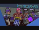 筆洗輩こいつ筆とか洗い出しましたよ3.mp1