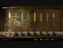 OCTOPATH TRAVELER 実況プレイ パート55