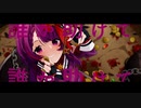 【外国人が歌ってみた】 I’m Your Treasure Box ＊あなたは マリンせんちょうを たからばこからみつけた。【MORIN】