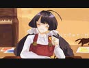 【MV】キミと猫いたこの部屋で/音街ウナ